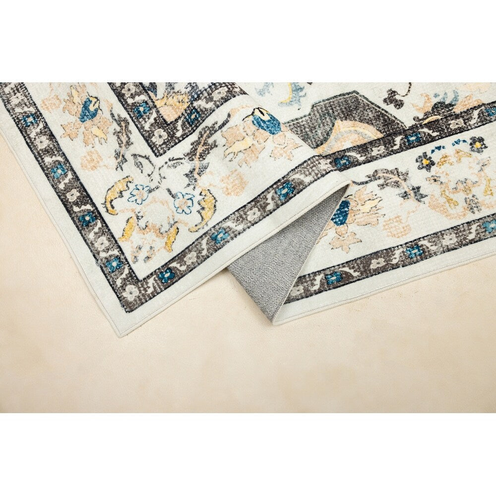 Tapis abstrait moderne vintage