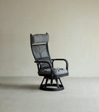 Chaise pivotante en rotin Gakusha