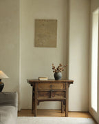 Armoire chinoise antique