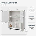 Meuble de salle de bain Futzca mural, meuble de rangement avec portes et étagères